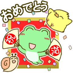 Lineスタンプ Happy Birthday の完全一覧 全301種類