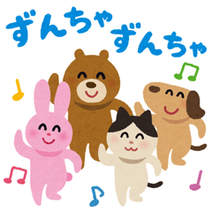 Lineスタンプ いらすとや の完全一覧 全29種類