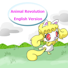 Animal Revolution (English)
