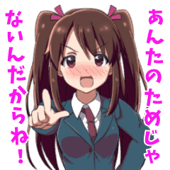 Lineスタンプ 動くヤツ やっぱ可愛い女の子が好き 可愛い男の子も好き 更新予定 の完全一覧 全11種類