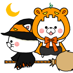 Lineスタンプ くまのおうちでハロウィンパーティー 24種類 250円