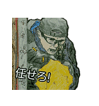 ミリタリー劇画スタンプ 最前線編（個別スタンプ：5）
