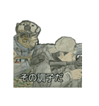 ミリタリー劇画スタンプ 最前線編（個別スタンプ：17）