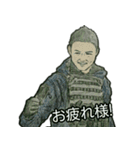 ミリタリー劇画スタンプ 最前線編（個別スタンプ：18）