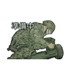 ミリタリー劇画スタンプ 最前線編（個別スタンプ：21）