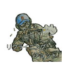 ミリタリー劇画スタンプ 最前線編（個別スタンプ：31）