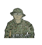 ミリタリー劇画スタンプ 最前線編（個別スタンプ：33）