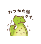 鳥獣ライフ【夏の巻】（個別スタンプ：2）