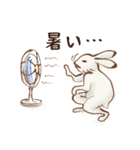 鳥獣ライフ【夏の巻】（個別スタンプ：3）