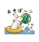 鳥獣ライフ【夏の巻】（個別スタンプ：11）