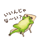 鳥獣ライフ【夏の巻】（個別スタンプ：17）