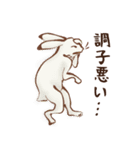 鳥獣ライフ【夏の巻】（個別スタンプ：27）