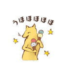 鳥獣ライフ【夏の巻】（個別スタンプ：29）