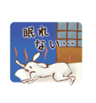 鳥獣ライフ【夏の巻】（個別スタンプ：40）