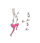 うさぎタイツと説明中（個別スタンプ：1）