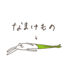 うさぎタイツと説明中（個別スタンプ：5）
