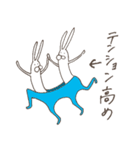うさぎタイツと説明中（個別スタンプ：7）