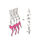 うさぎタイツと説明中（個別スタンプ：9）