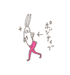 うさぎタイツと説明中（個別スタンプ：11）