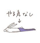 うさぎタイツと説明中（個別スタンプ：14）