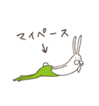 うさぎタイツと説明中（個別スタンプ：15）