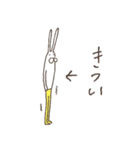うさぎタイツと説明中（個別スタンプ：18）