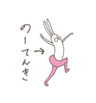 うさぎタイツと説明中（個別スタンプ：23）