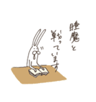 うさぎタイツと説明中（個別スタンプ：27）