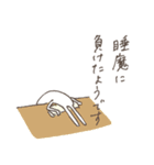 うさぎタイツと説明中（個別スタンプ：28）