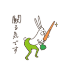 うさぎタイツと説明中（個別スタンプ：32）