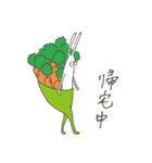 うさぎタイツと説明中（個別スタンプ：33）