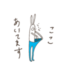 うさぎタイツと説明中（個別スタンプ：37）