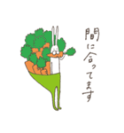 うさぎタイツと説明中（個別スタンプ：38）