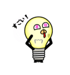 電球のヒカル君（個別スタンプ：3）