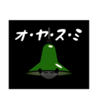電球のヒカル君（個別スタンプ：40）