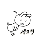 いい感じなラフうさぎ・定番スタンプ集（個別スタンプ：6）