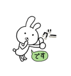 いい感じなラフうさぎ・定番スタンプ集（個別スタンプ：7）