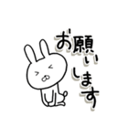 いい感じなラフうさぎ・定番スタンプ集（個別スタンプ：12）