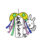 いい感じなラフうさぎ・定番スタンプ集（個別スタンプ：16）