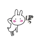いい感じなラフうさぎ・定番スタンプ集（個別スタンプ：20）