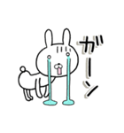いい感じなラフうさぎ・定番スタンプ集（個別スタンプ：25）