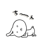 いい感じなラフうさぎ・定番スタンプ集（個別スタンプ：26）