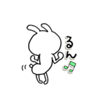 いい感じなラフうさぎ・定番スタンプ集（個別スタンプ：35）