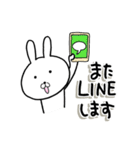 いい感じなラフうさぎ・定番スタンプ集（個別スタンプ：40）