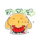 モカぽんサマースタンプ（個別スタンプ：5）