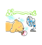 モカぽんサマースタンプ（個別スタンプ：7）