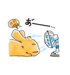 モカぽんサマースタンプ（個別スタンプ：8）