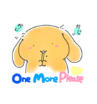 モカぽんサマースタンプ（個別スタンプ：10）