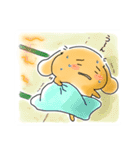 モカぽんサマースタンプ（個別スタンプ：15）