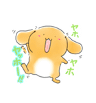 モカぽんサマースタンプ（個別スタンプ：17）